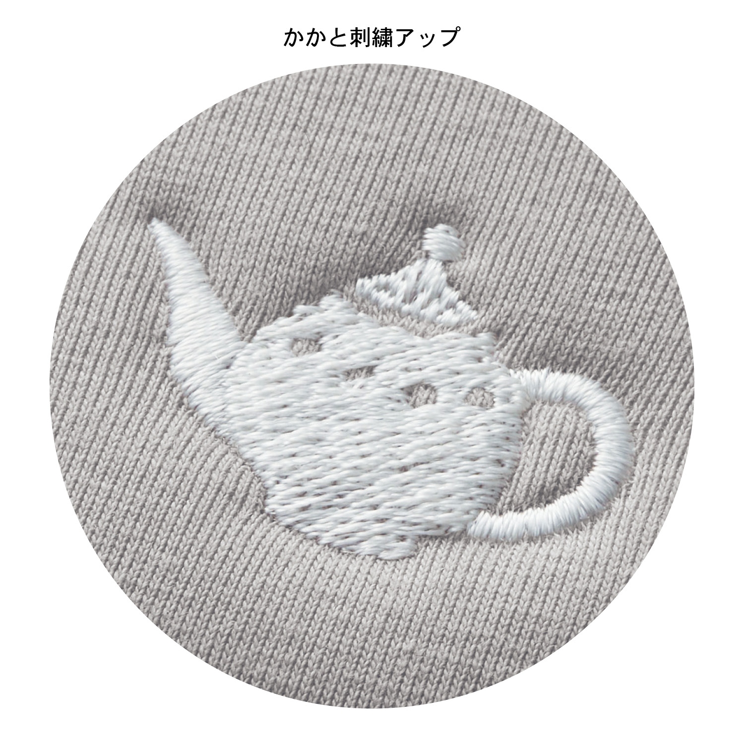 ディズニー 服 グーフィーの通販 通販のベルメゾンネット ディズニー 服 グーフィーの通販 通販のベルメゾンネット