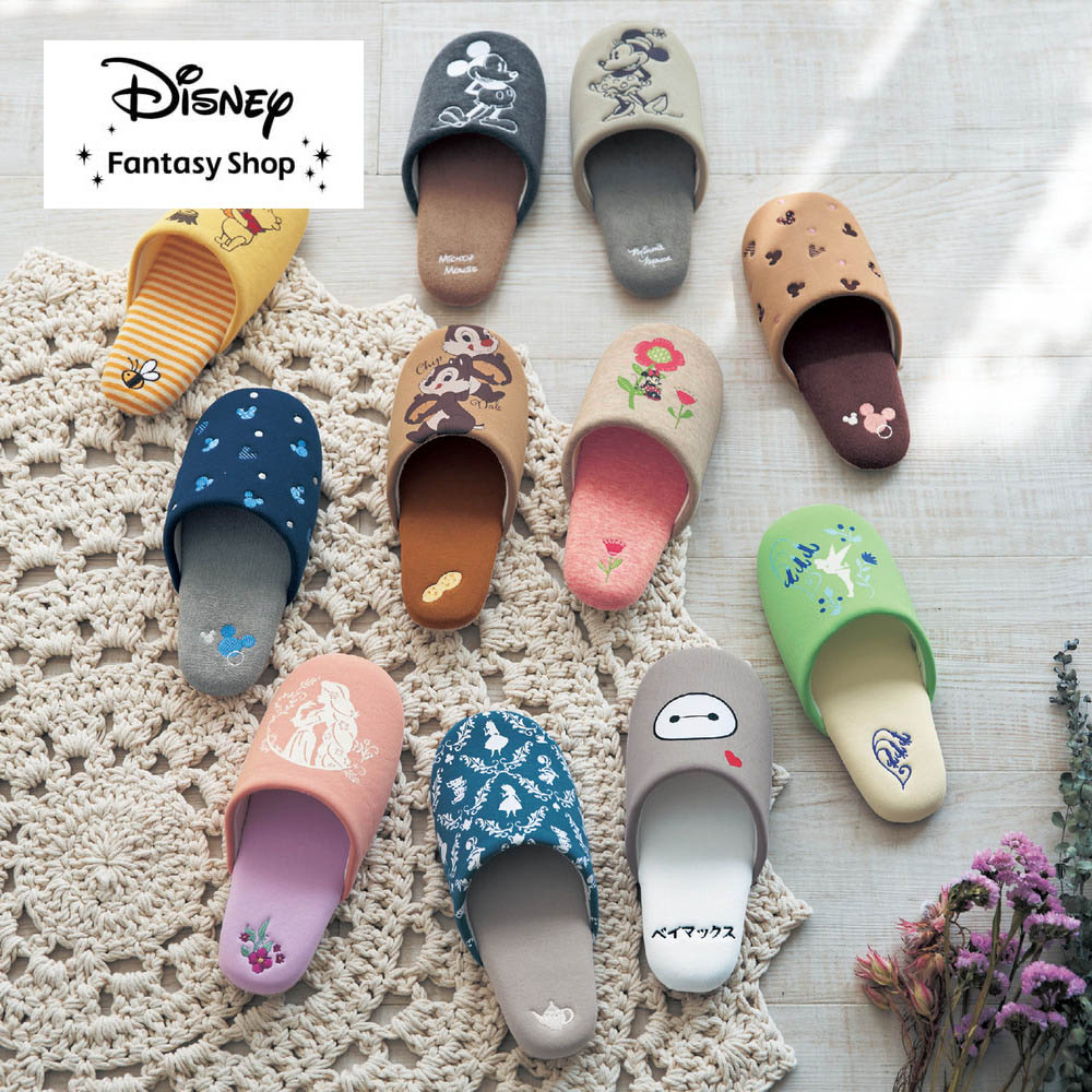 【ディズニー/Disney】見てほっこり、履いてしっかり。洗えるしっかり仕様のソフトスリッパ(選べるキャラクター)