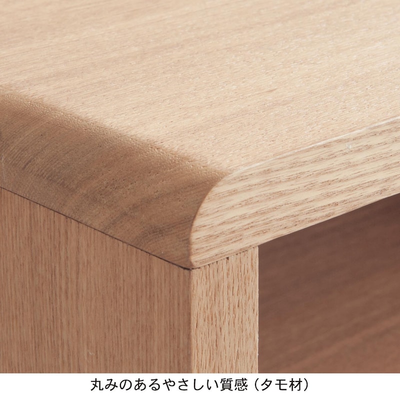 素材アップ