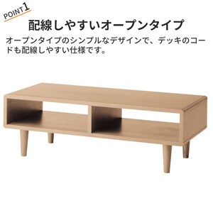 おすすめポイント