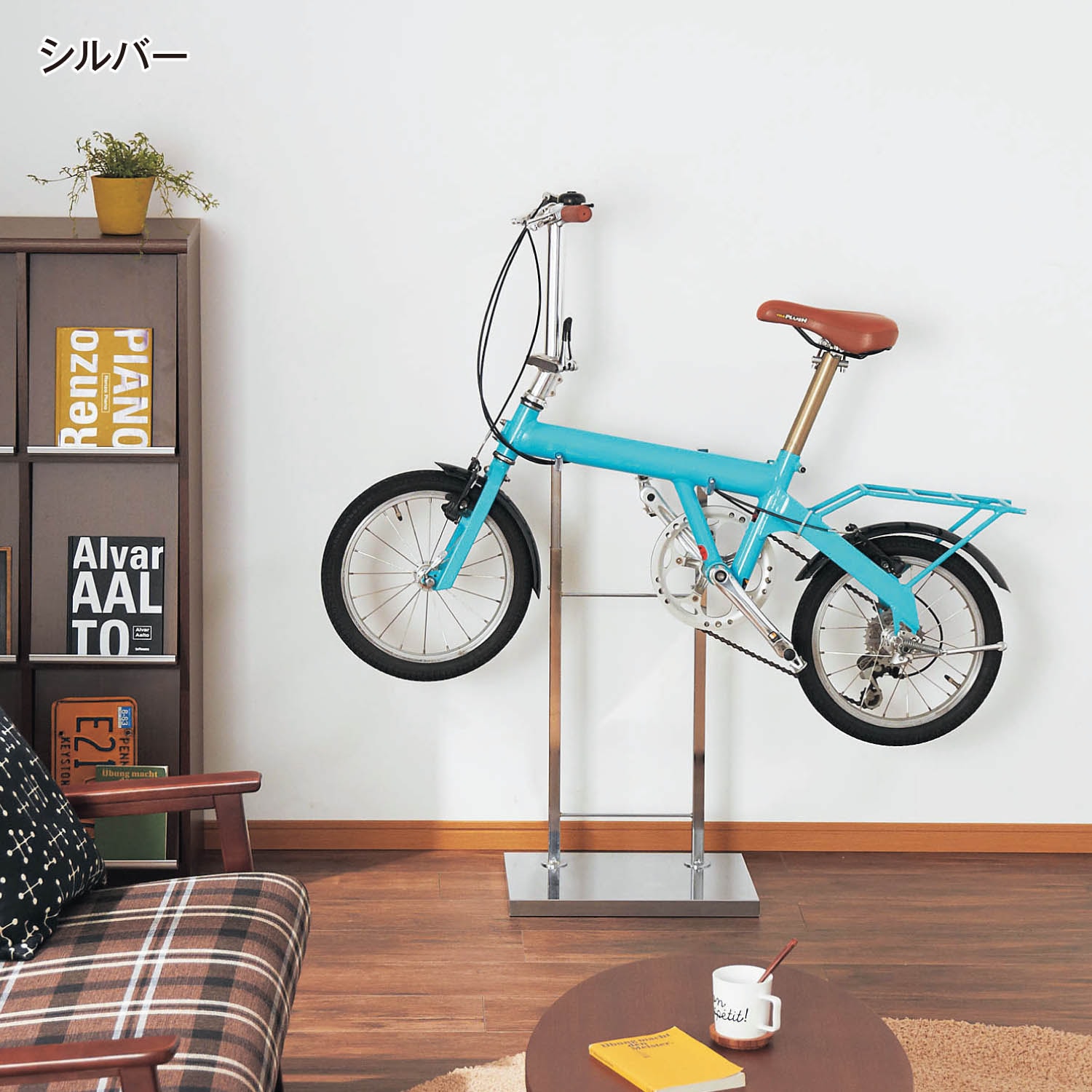 室内自転車スタンド画像