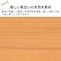 おすすめポイント