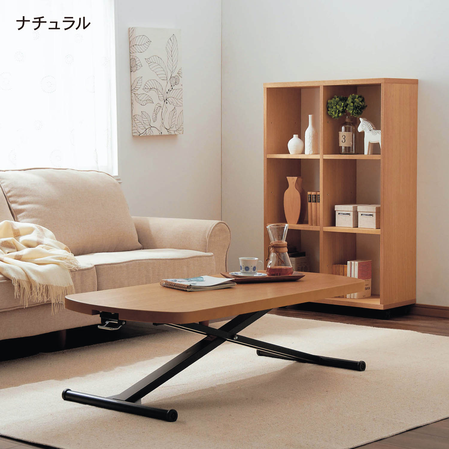 昇降 テーブル おしゃれの通販 通販のベルメゾンネット 昇降 テーブル おしゃれの通販 通販のベルメゾンネット