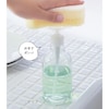 【ベルメゾン】便利な詰め替え食器用洗剤ボトル「エコポン」