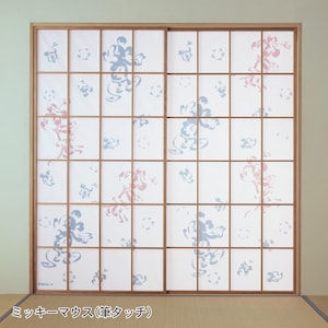 ミッキーマウス(筆タッチ)