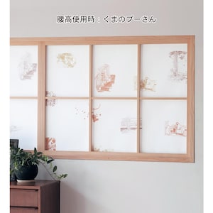 くまのプーさん