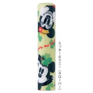ラッキーを呼び込むかも。