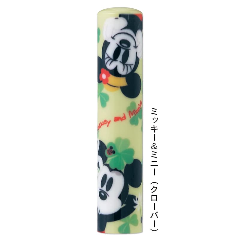 ラッキーを呼び込むかも。