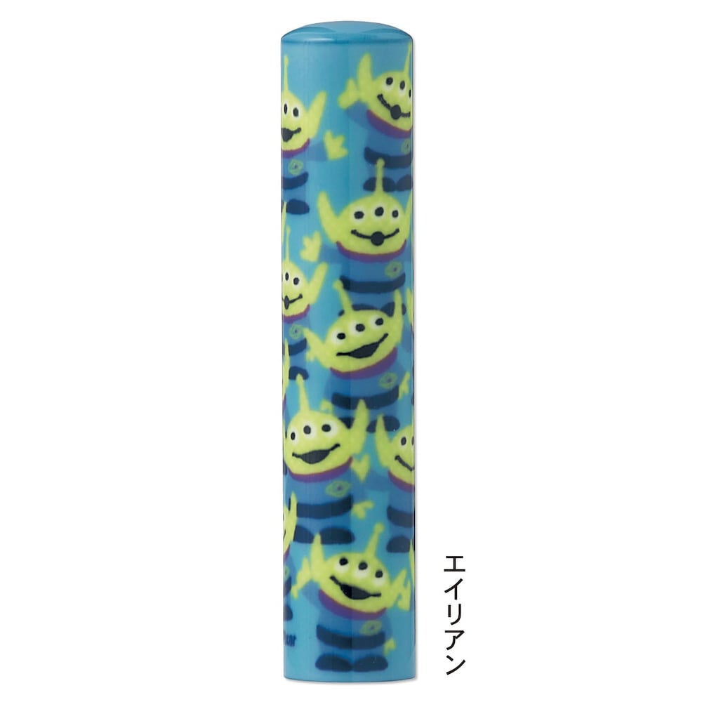 愉快な顔の宇宙人がいっぱい！