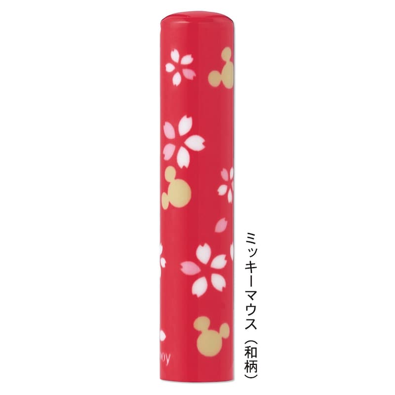 桜の花がはらはらと。