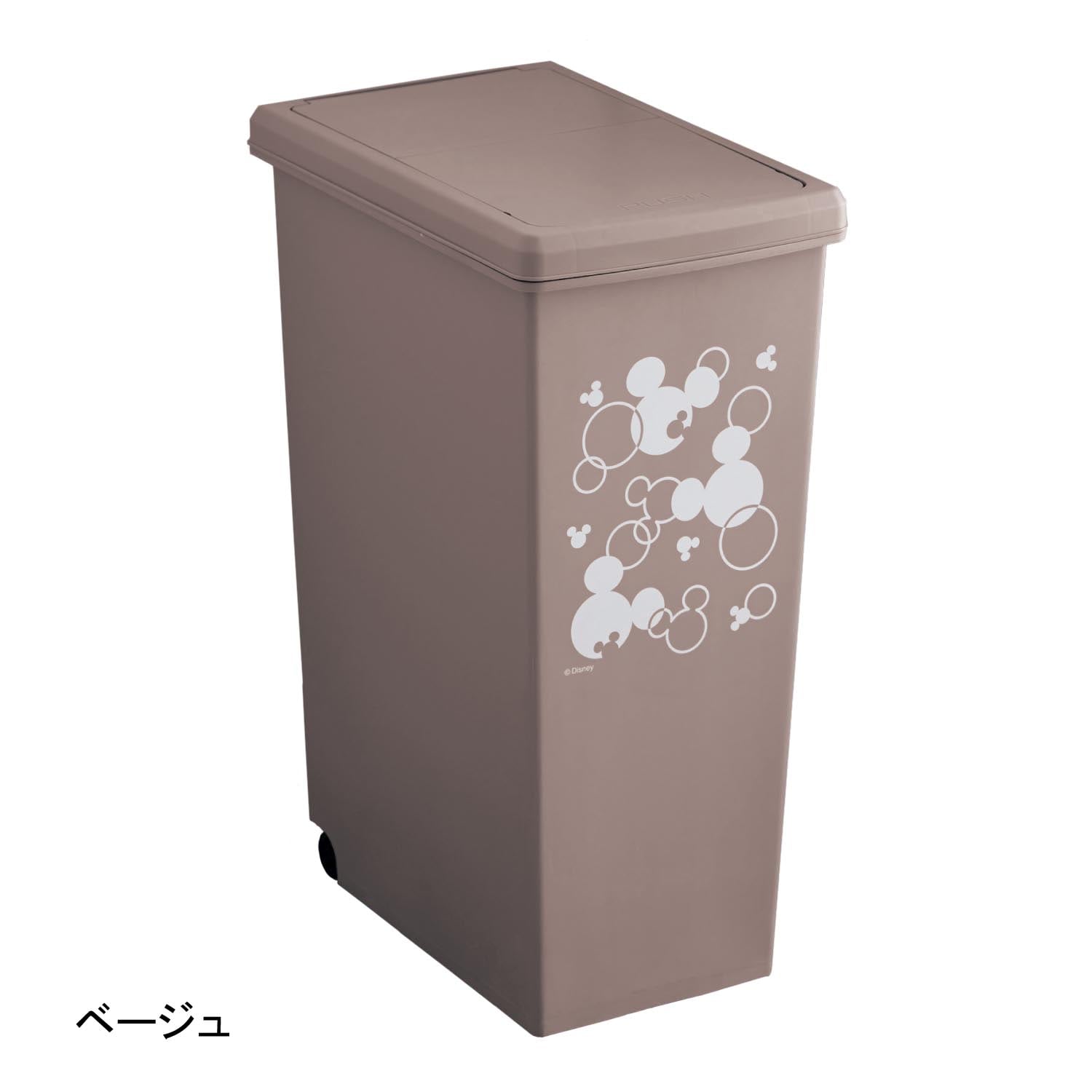 ゴミ箱/分別ゴミ箱の通販｜通販のベルメゾンネット