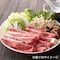 ヘルシーな赤身肉　蔵王牛バラスライス　４００ｇ