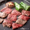 【ベルメゾン】蔵王牛赤身焼肉 300g