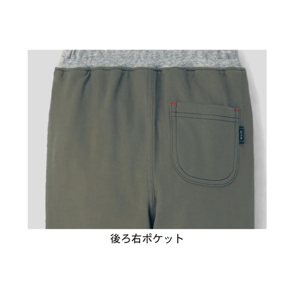 前後がわかりやすい後ろ右にポケット付