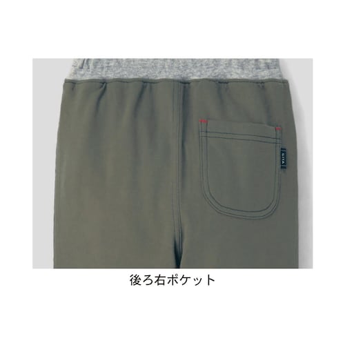 ウエスト配色ミニ裏毛ロングパンツ 【子供ズボン】（ジータ/GITA）