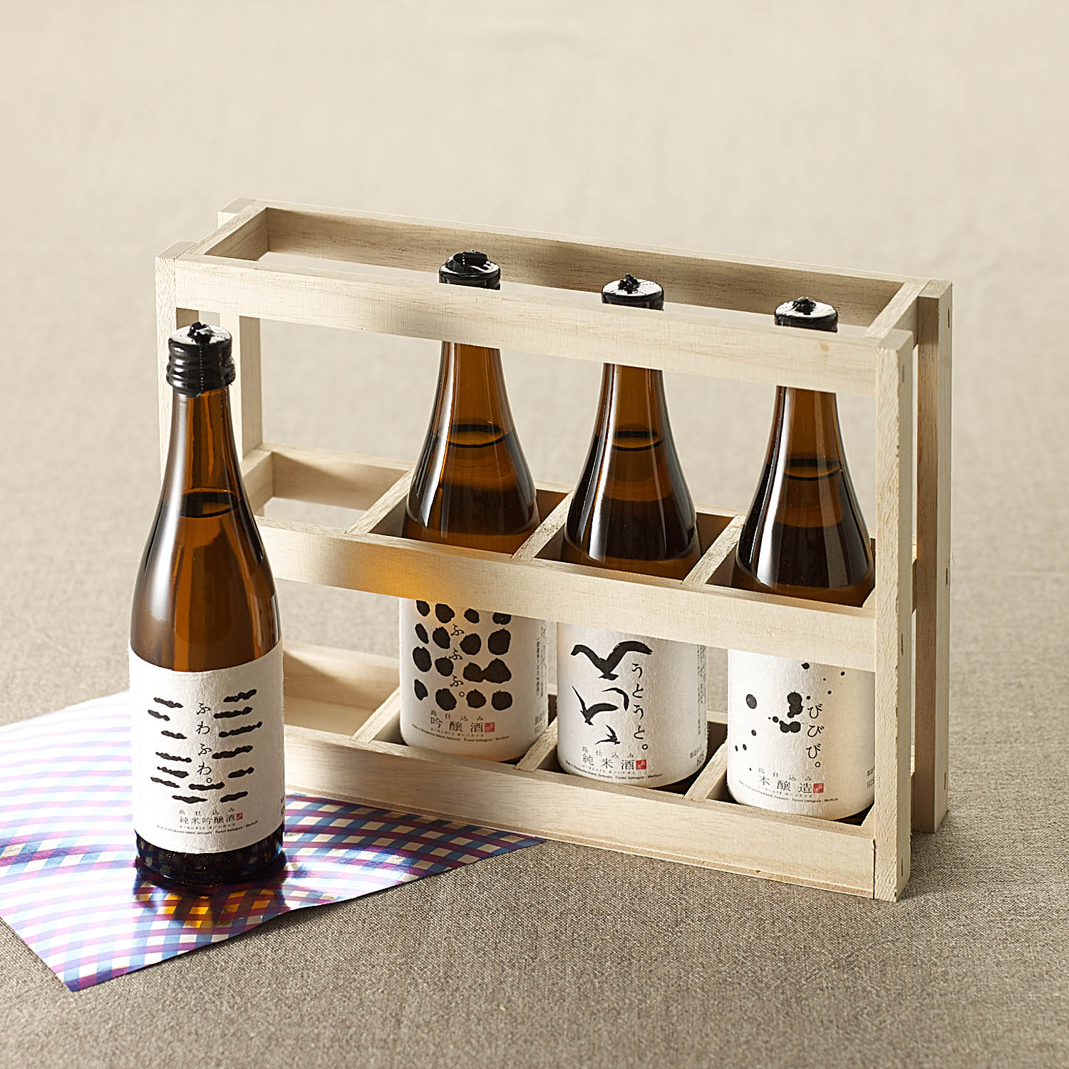 【ベルメゾン】島シリーズ 利き酒セット4種