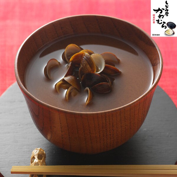 【河村食材】大和しじみ赤だし味噌汁1食用 10袋
