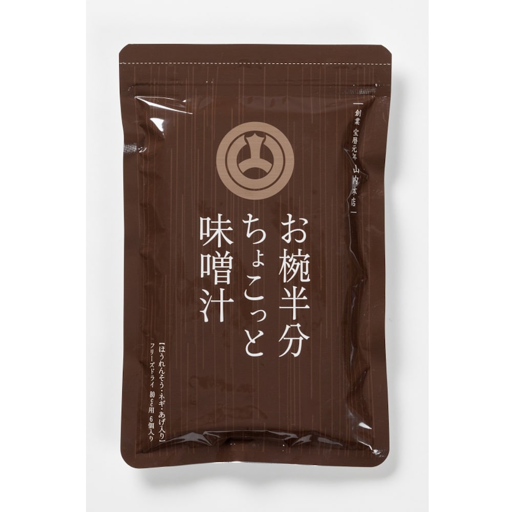 6個入×4袋(計24食)お届け！毎日の食卓に便利です