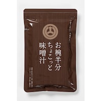 6個入×4袋(計24食)お届け！毎日の食卓に便利です