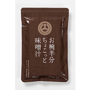 6個入×4袋(計24食)お届け！毎日の食卓に便利です
