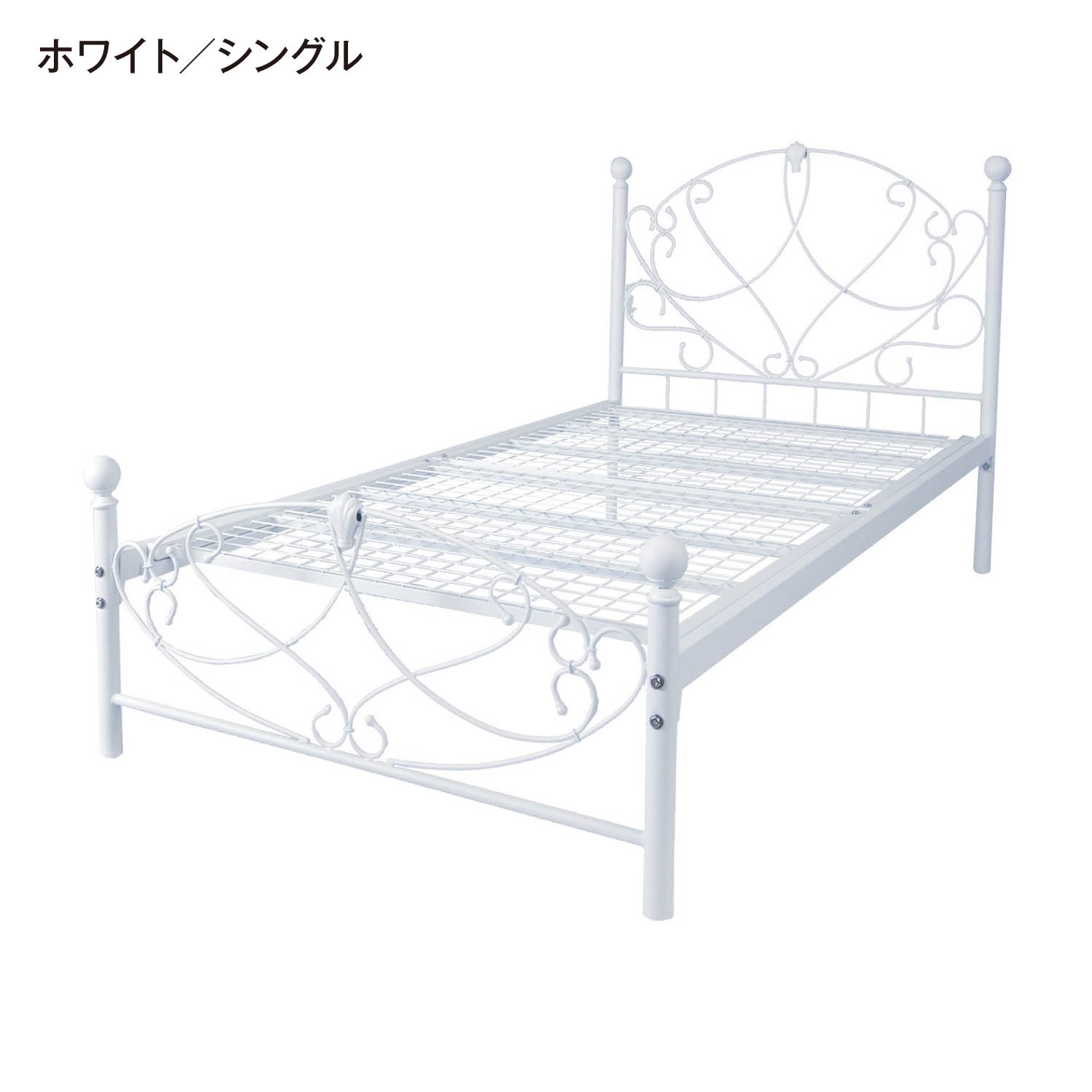 ベッド 収納付きベッドの通販 通販のベルメゾンネット ベッド 収納付きベッドの通販 通販のベルメゾンネット