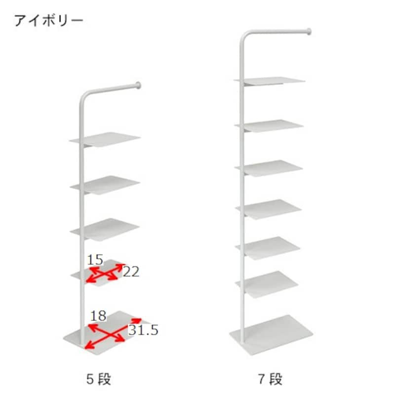 アイボリー