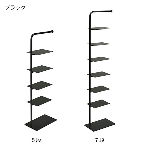 シューズラック