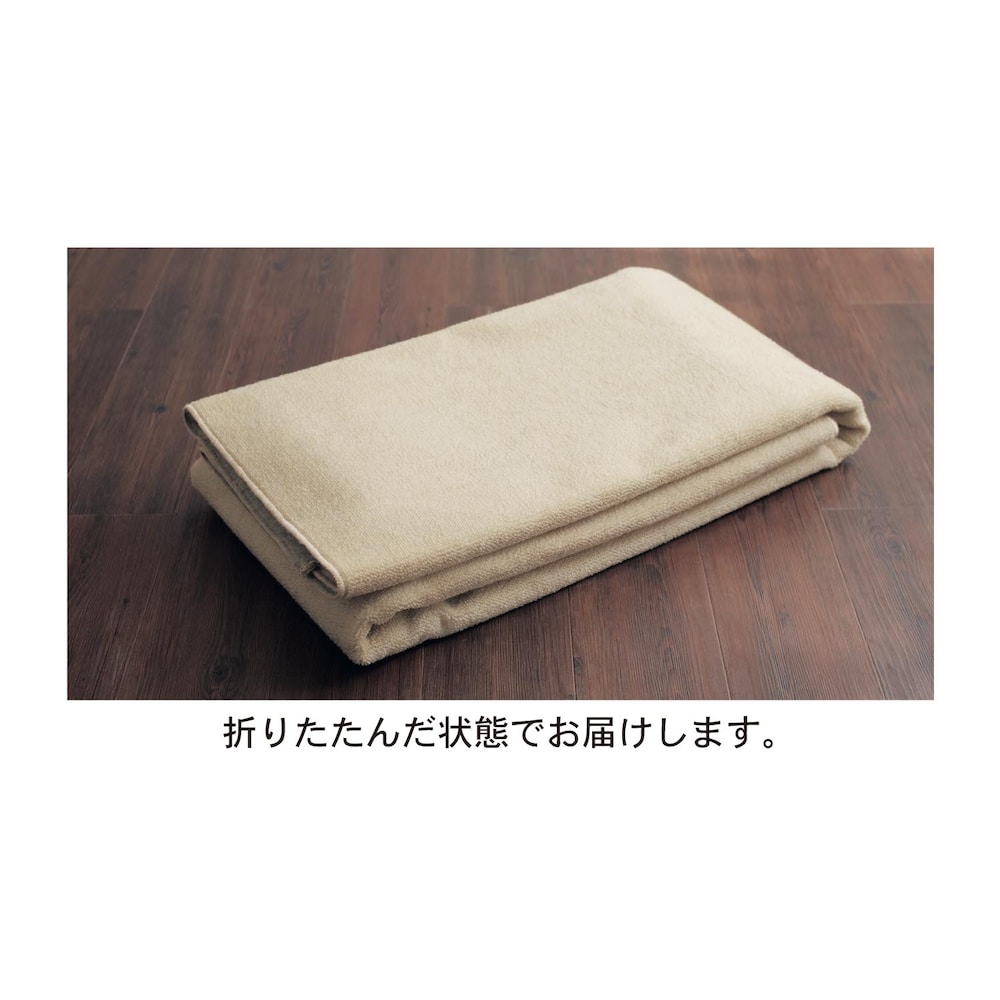 ※折り畳み状態のみご参照ください。
