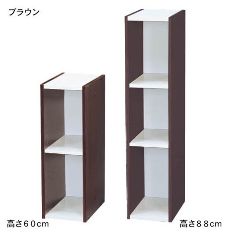 ブラウン