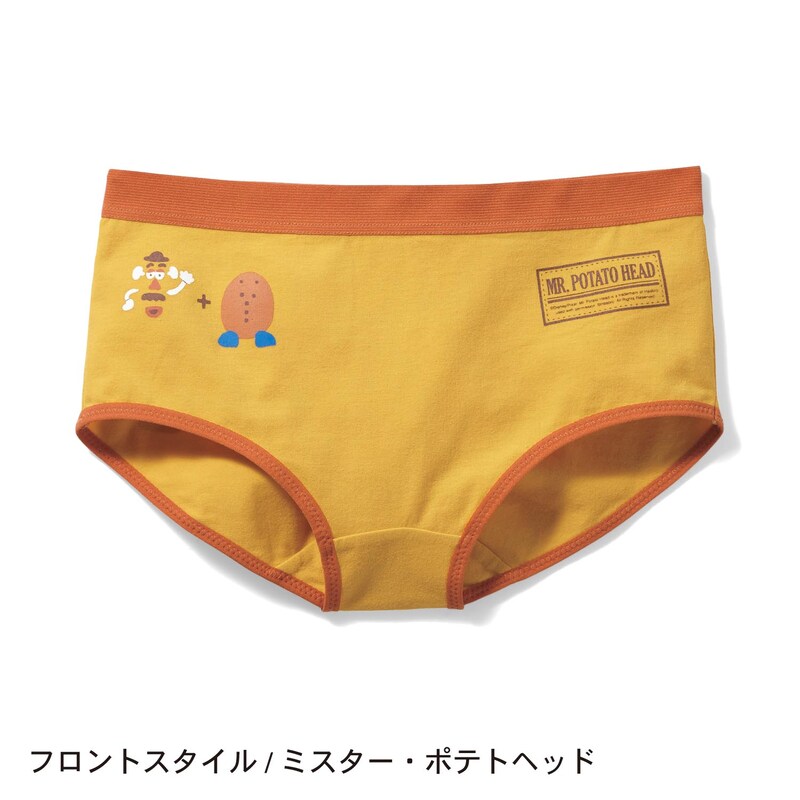 ボックスショーツ ディズニー Disney 通販のベルメゾンネット