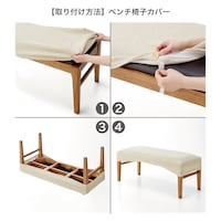 ※取付方法のみご参照ください。