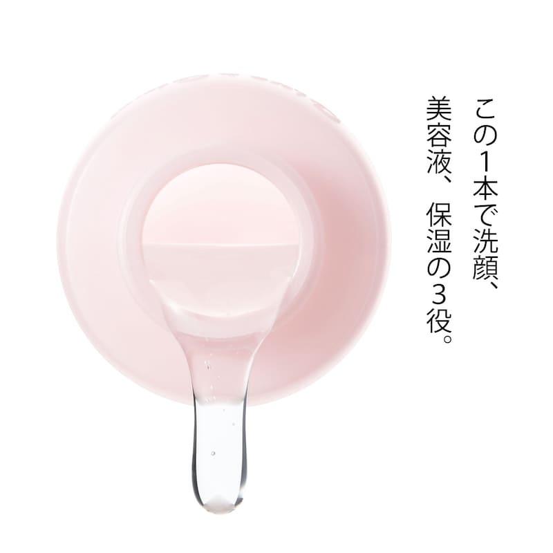 ※商品は旧デザインのものを使用中