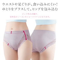 ※写真はイメージ