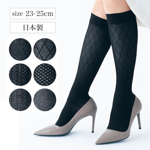 【定期お届け】［２３～２５ｃｍ］ リフレッグ着圧デザインハイソックス ：6回サイクルフリー