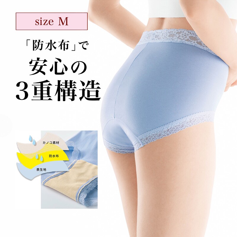 スモーキーブルー