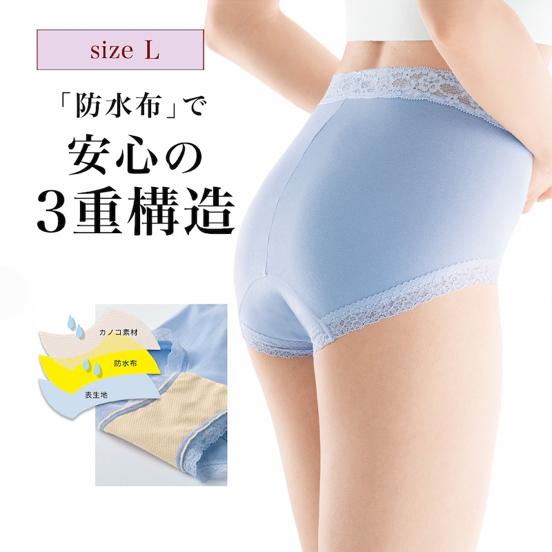 スモーキーブルー