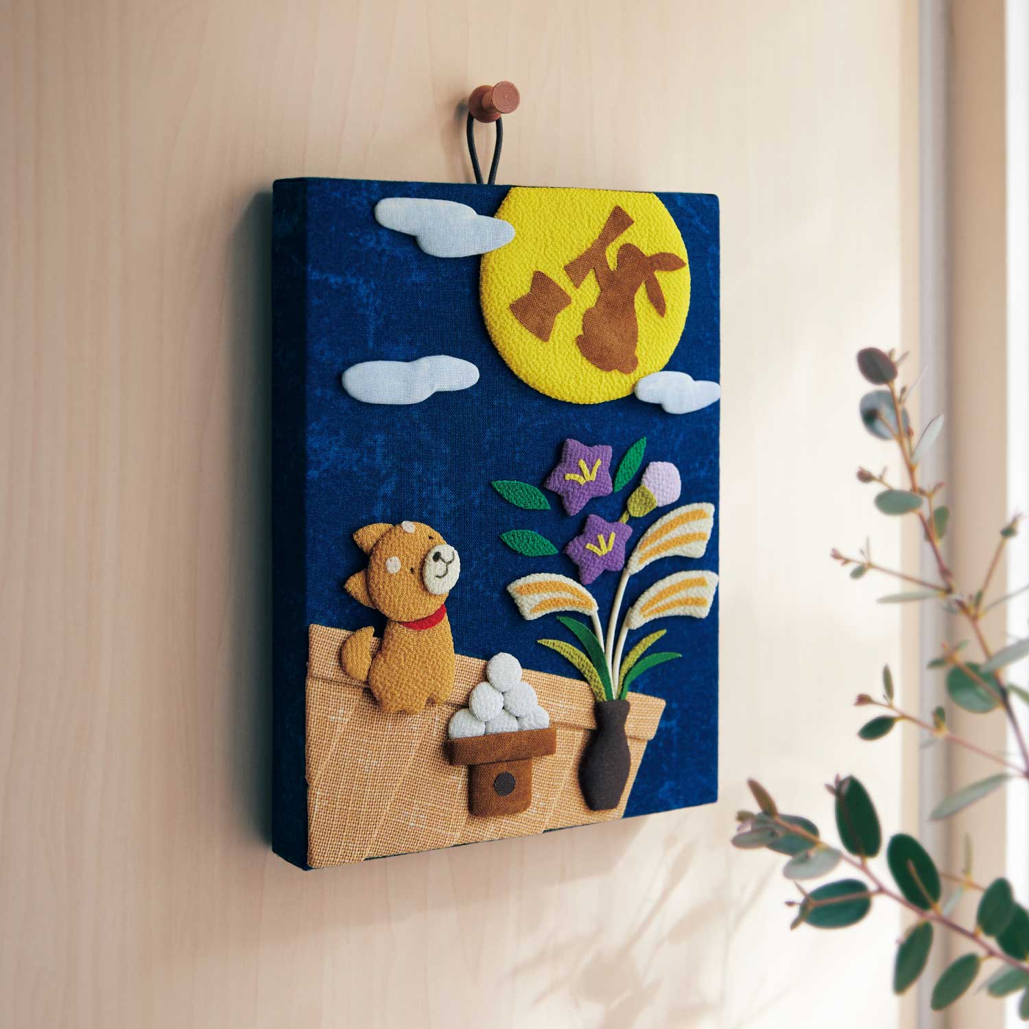 1123506_h1_205.jpg?im=Resize=(