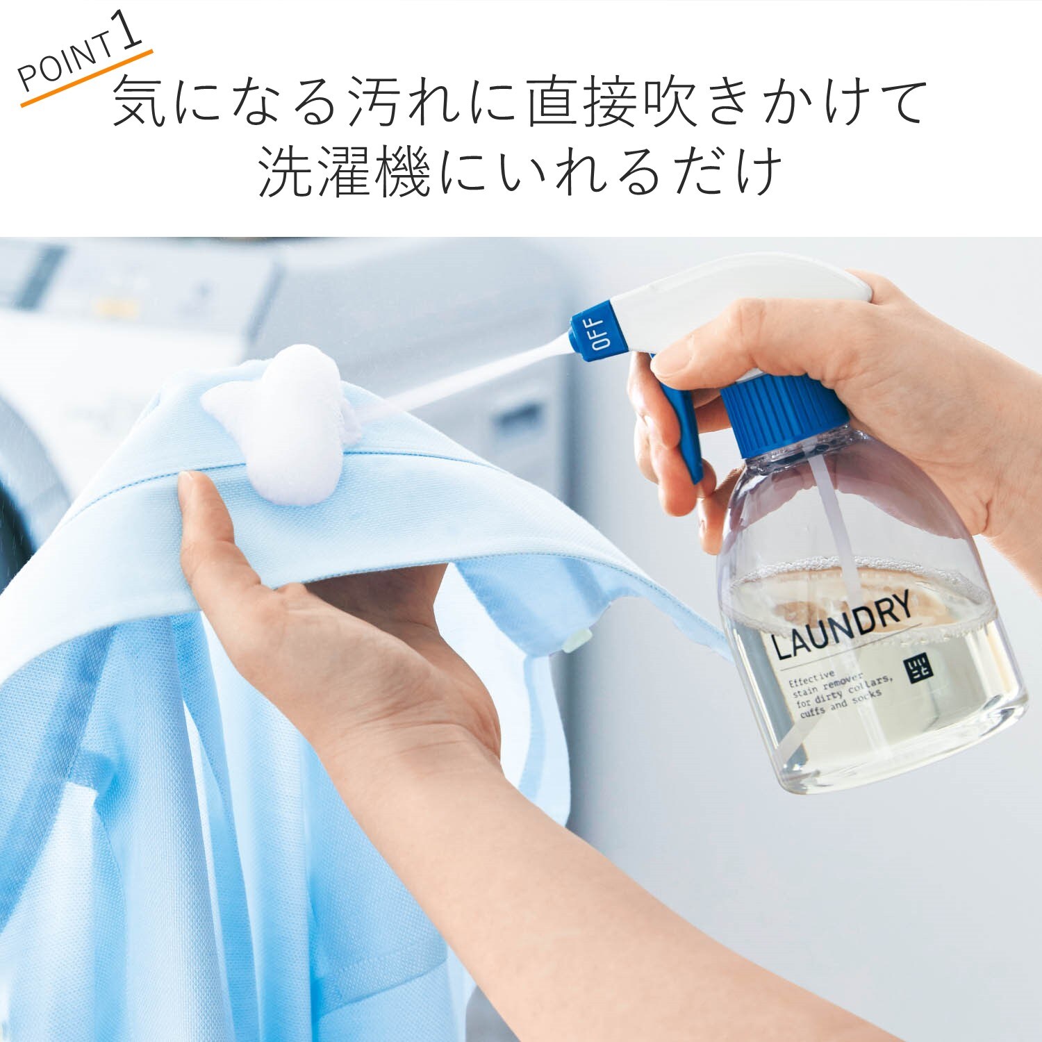 店舗ランキング商品 えりつん様専用です。 | yasnabeauty.com