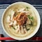 パン・ウェイ先生レシピ／手羽中の湯麺