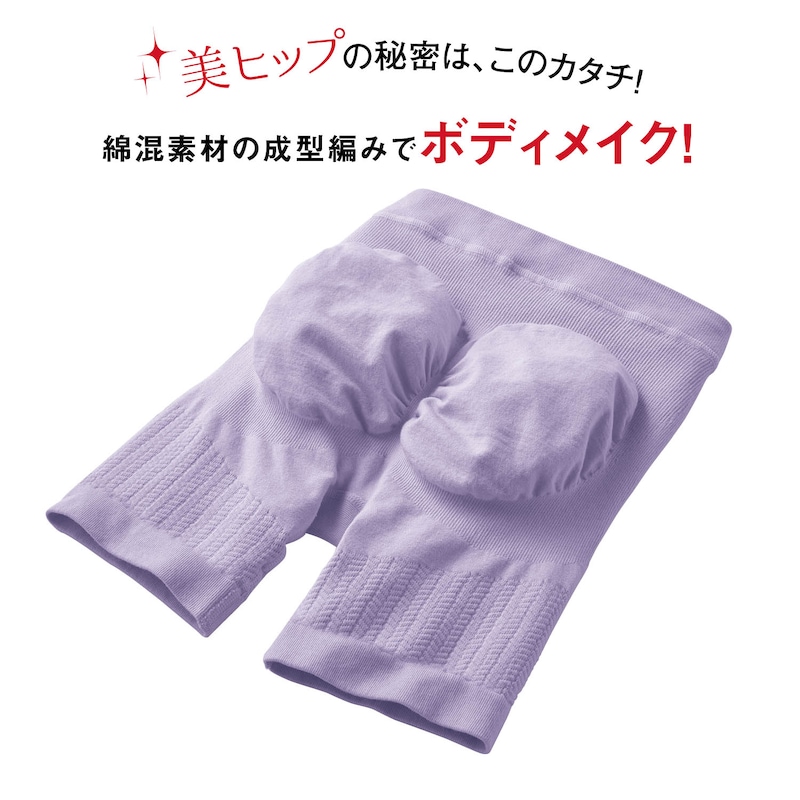 ※画像は他カラーです