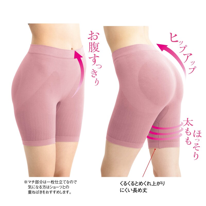 ※画像は他カラーです