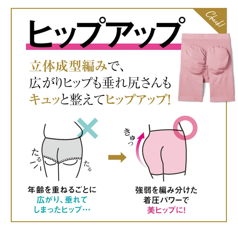 ※画像は他カラーです