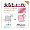 ※画像は他カラーです