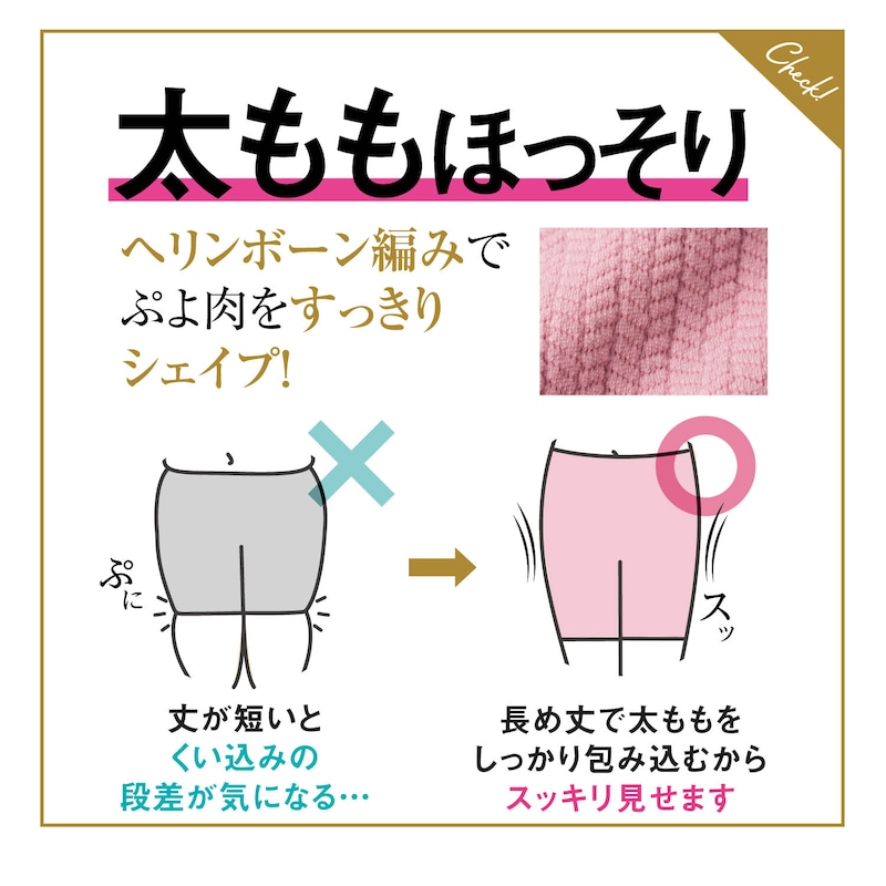 ※画像は他カラーです