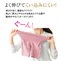 ※画像は他カラーです