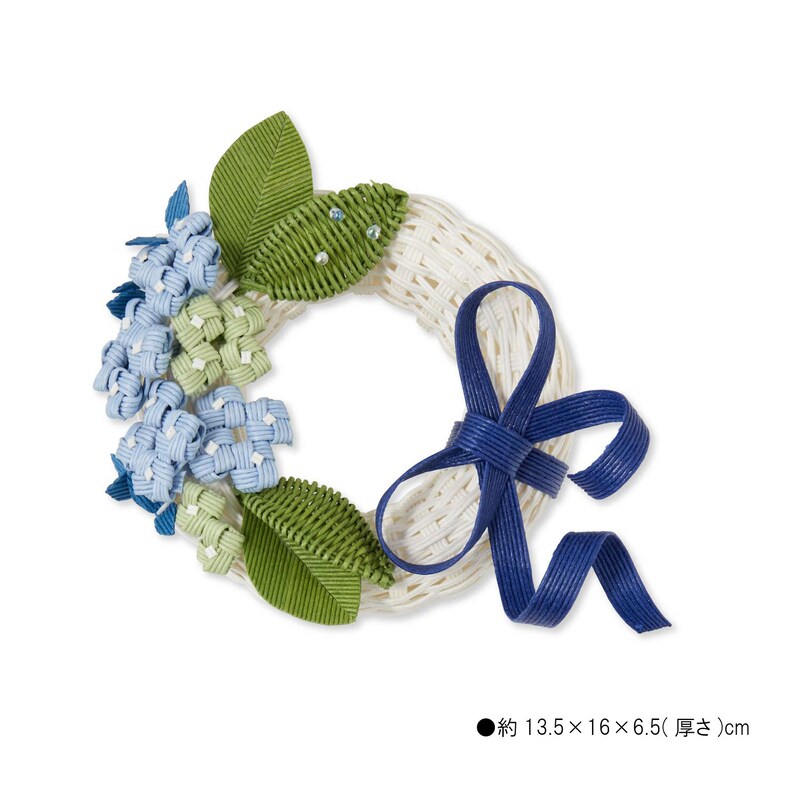 4月のお届け　紫陽花を父の日に