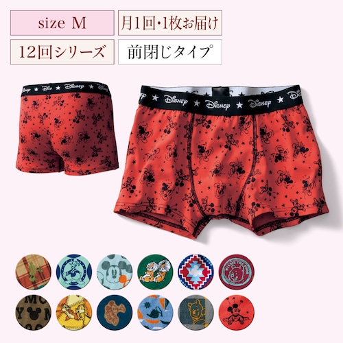 ディズニー メンズ 下着の通販 通販のベルメゾンネット