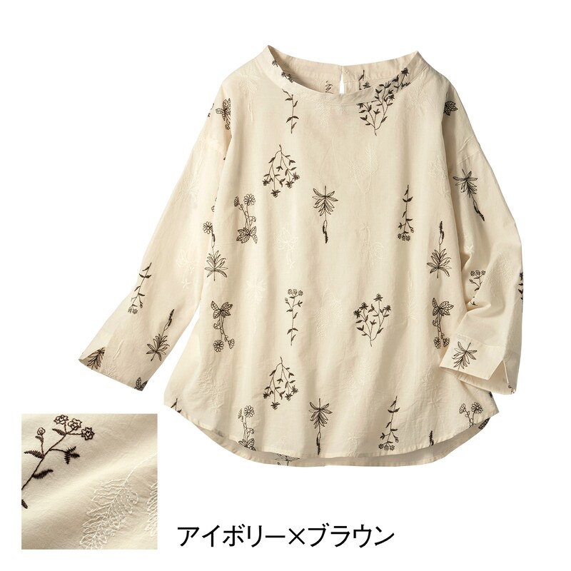 ※画像は他カラーです
