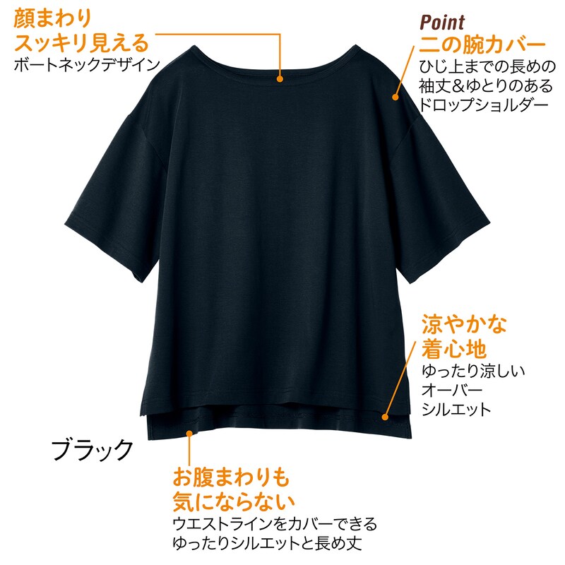 ※画像は他カラーです