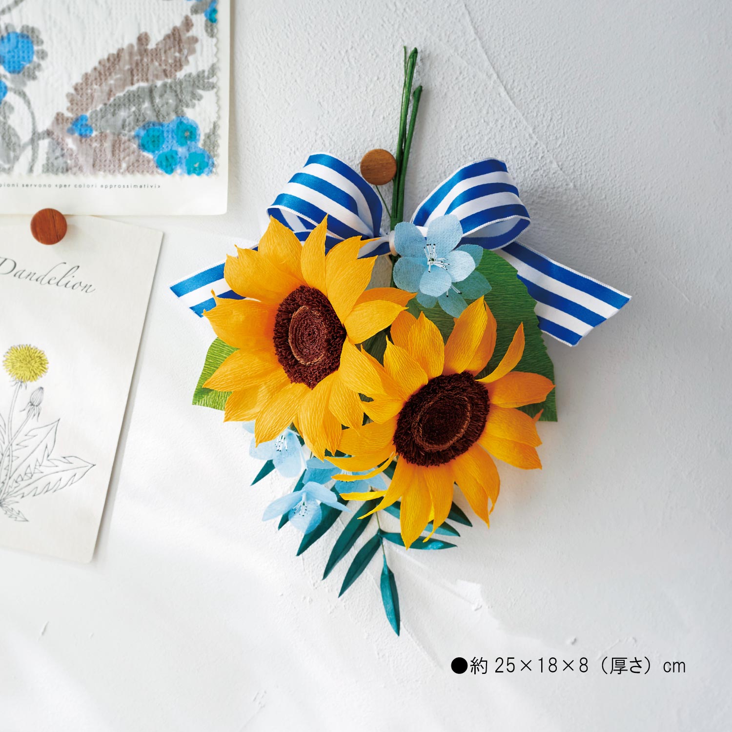 定期お届け 本物みたいなペーパーフラワー手作りキット 12回シリーズ くららぼ 通販のベルメゾンネット 定期お届け 本物みたいなペーパーフラワー手作りキット 12回シリーズ くららぼ 通販のベルメゾンネット